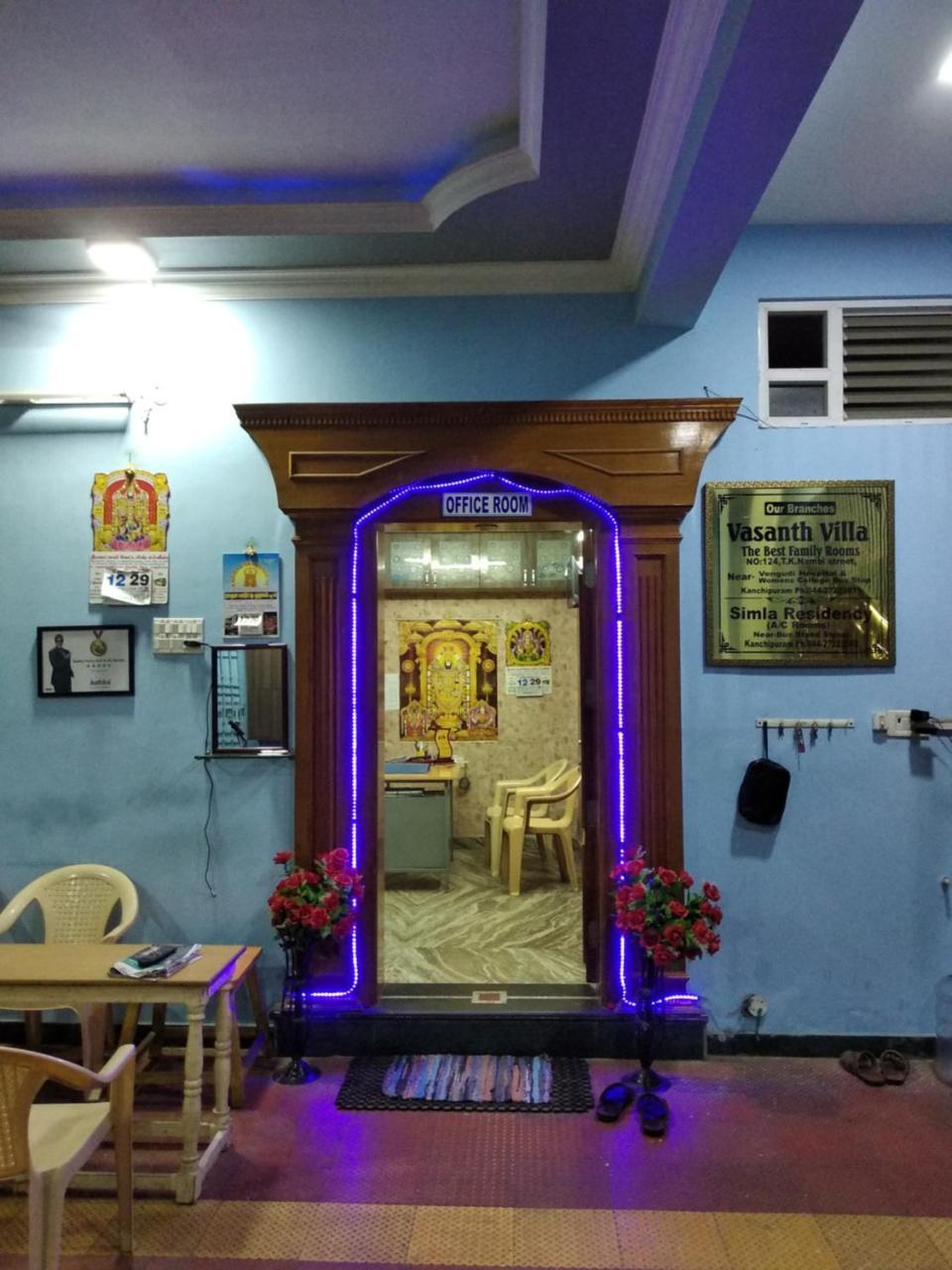 Radha Party Hall Kanchipuram Buitenkant foto